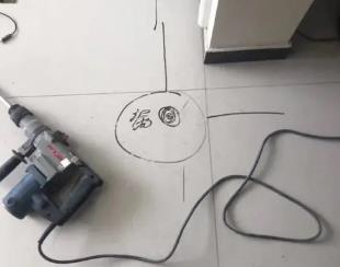 内黄测漏水公司专业分享下使用专业仪器检测家中漏水案例